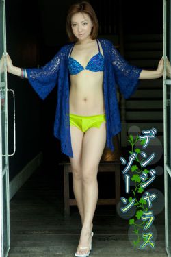 xl上司带翻译樱花